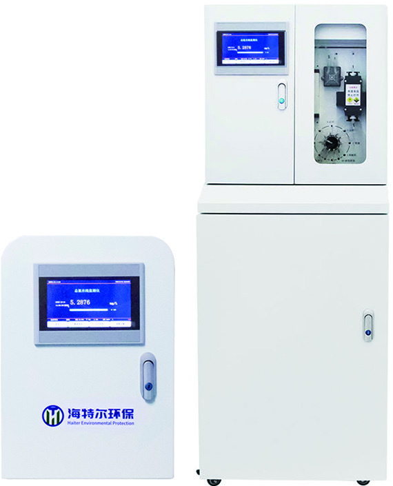 p12_04_570x705 Online Hardness and Alkalinity Analyzer | MT-ZN